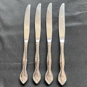 4 Dinner Knives  Oneida SATIN CANTATA Stainless  9"